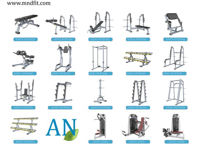 健身房器材批发健身器材运动机器可调节腹部长凳