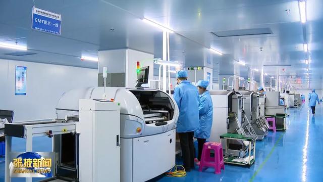 张掖:培育特色优势产业 打造高质量发展新引擎