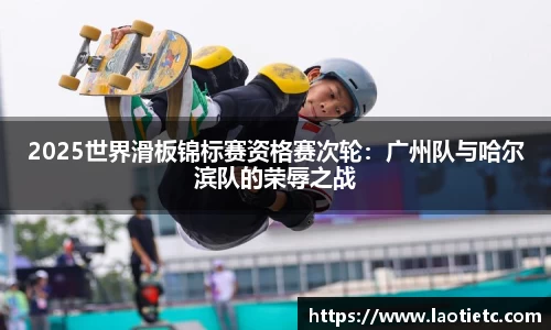 EBET易博APP