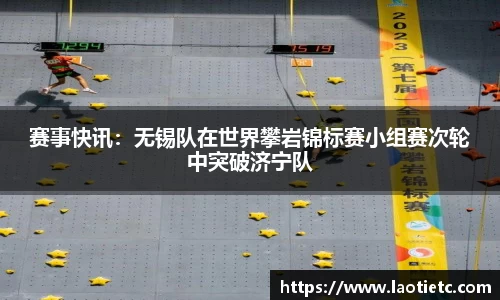 EBET易博官网