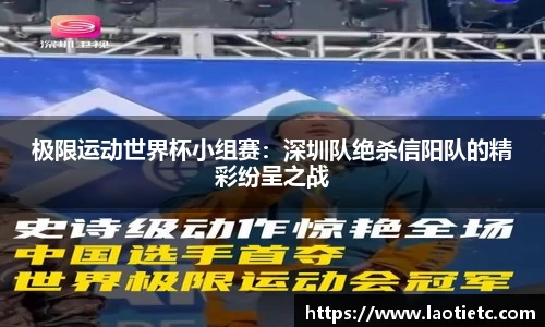 EBET易博官网