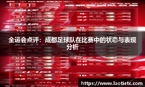 EBET易博平台