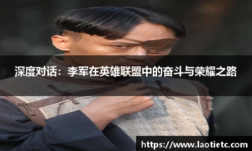 EBET易博APP