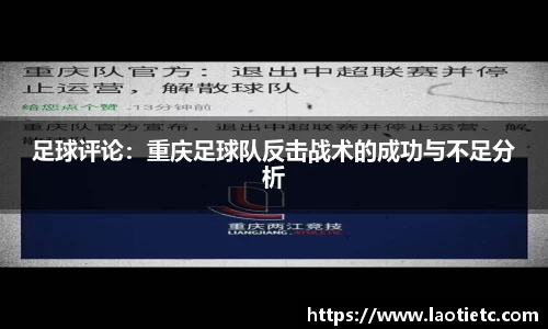 EBET易博APP