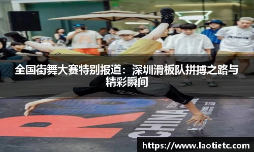 EBET易博官网