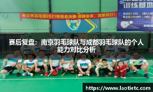 EBET易博APP