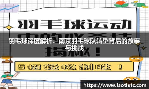 EBET易博官网