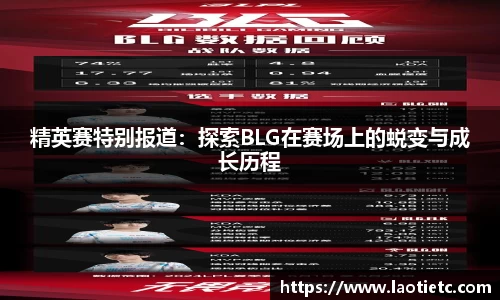 EBET易博官网