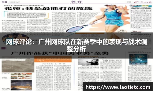EBET易博官网