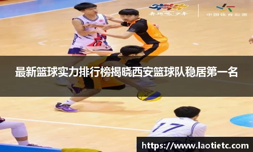 EBET易博官网
